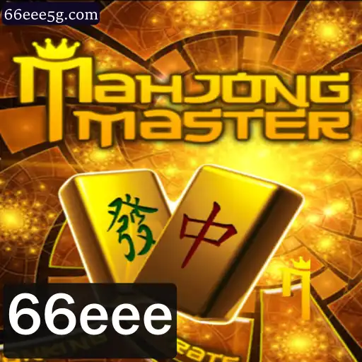 MahJongMaster: A Arte e Estratégia do Jogo Tradicional