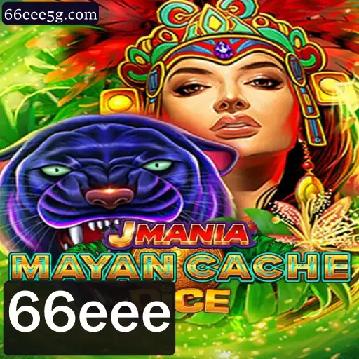 JManiaMayanCacheDice: Uma Aventura de Dados na Civilização Maia