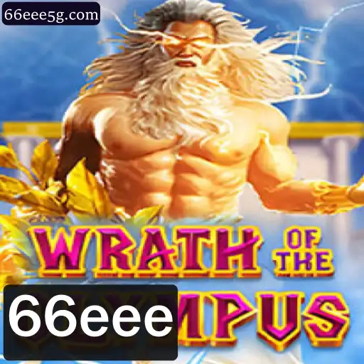 Desvendando WrathofOlympus: Introdução e Regras do Jogo